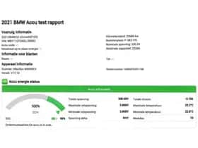 BMW iX (2022) thumbnail 2