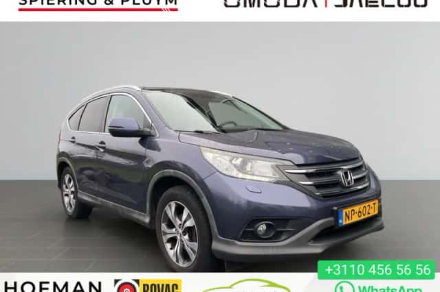 Honda CR-V (2014) thumbnail 1
