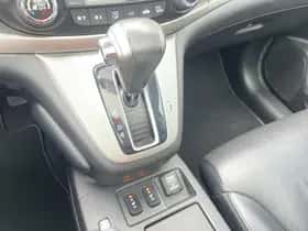 Honda CR-V (2014) thumbnail 20
