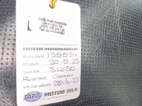 Honda CR-V (2014) thumbnail 30