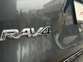 Toyota RAV4 (2024) thumbnail 25
