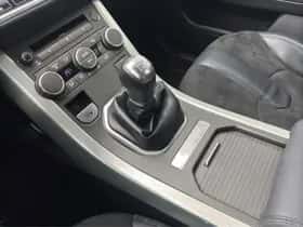 Land Rover Range Rover Evoque (2014) thumbnail 18