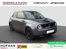 Honda E