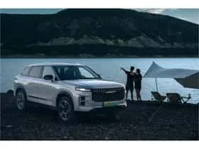 Jaecoo 7 thumbnail 3