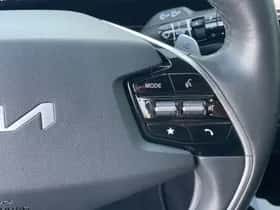 Kia Niro EV (2023) thumbnail 12