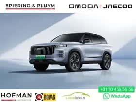 Jaecoo 7 (2026)