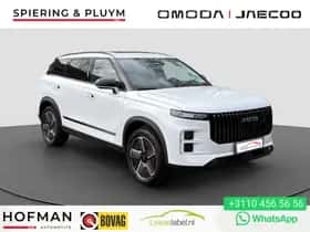 Jaecoo 7 (2026)
