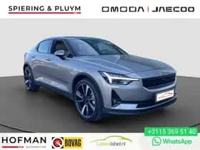 Polestar 2 (2020)