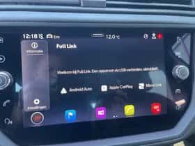 SEAT Ibiza (2021) thumbnail 18
