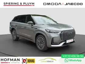 Jaecoo 8 (2026)