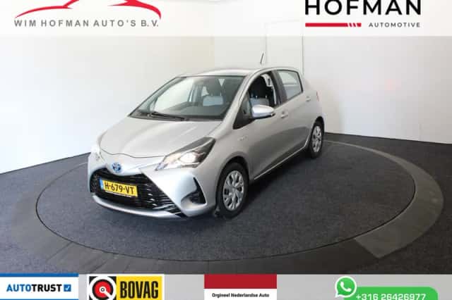Toyota Yaris (2020) thumbnail 1