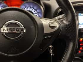 Nissan Juke (2017) thumbnail 9