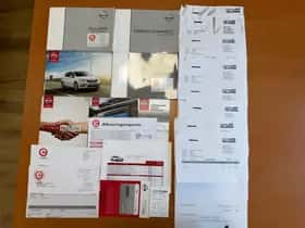 Nissan Pulsar (2016) thumbnail 15