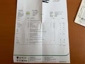 Opel Corsa thumbnail 24
