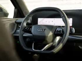 Audi Q3 (2026) thumbnail 20