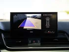 Audi Q5 (2025) thumbnail 34