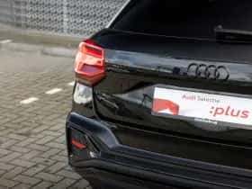 Audi Q2 (2025) thumbnail 12