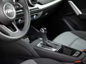 Audi Q2 (2025) thumbnail 17