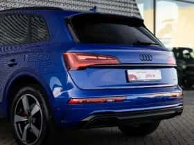 Audi Q5 (2025) thumbnail 14