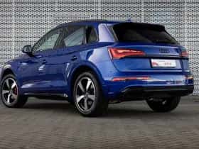 Audi Q5 (2025) thumbnail 4