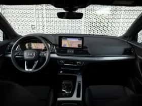 Audi Q5 (2025) thumbnail 24