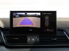 Audi Q5 (2023) thumbnail 29