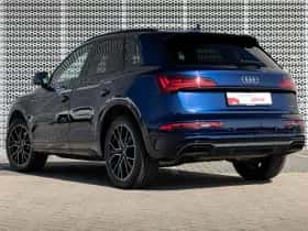 Audi Q5 (2023) thumbnail 4