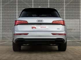 Audi Q5 (2025) thumbnail 6