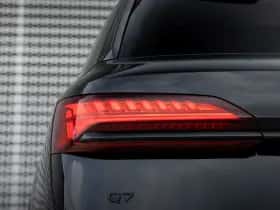 Audi Q7 (2025) thumbnail 12