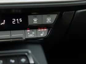 Audi A3 (2025) thumbnail 28