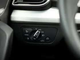 Audi Q5 (2025) thumbnail 27