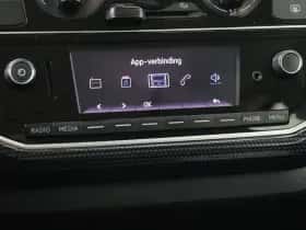 Volkswagen Up! (2023) thumbnail 16