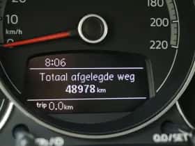 Volkswagen Up! (2023) thumbnail 9