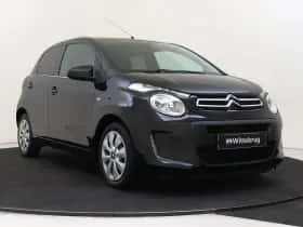 Citroën C1 (2019) thumbnail 3