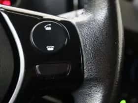 Citroën C1 (2019) thumbnail 21