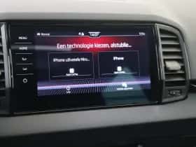 Škoda Karoq (2024) thumbnail 17