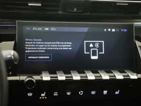 Peugeot 508 (2024) thumbnail 18