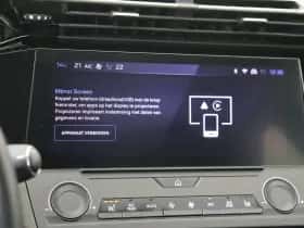 Peugeot 308 (2023) thumbnail 18
