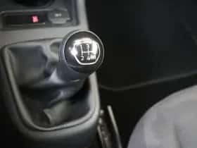 Volkswagen Up! (2023) thumbnail 19