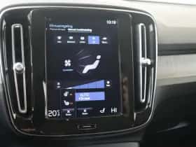 Volvo XC40 (2021) thumbnail 19
