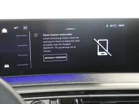Peugeot E-5008 (2025) thumbnail 19