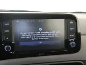 Hyundai i10 (2023) thumbnail 16