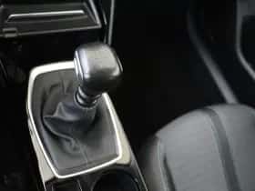 Peugeot 208 (2021) thumbnail 21