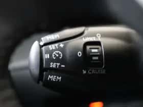 Peugeot 208 (2023) thumbnail 21