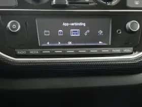 Volkswagen Up! (2023) thumbnail 16