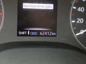 Toyota Yaris (2023) thumbnail 9