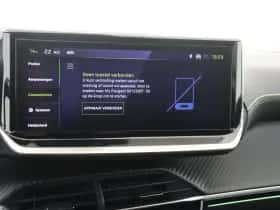 Peugeot 208 (2025) thumbnail 18