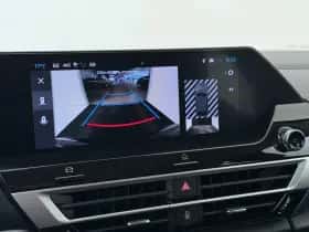 Citroën ë-C4 (2025) thumbnail 14