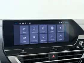Citroën ë-C4 (2025) thumbnail 18