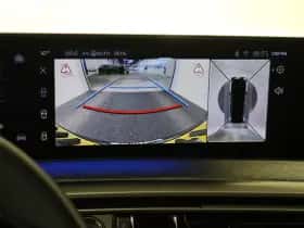 Peugeot 5008 (2025) thumbnail 15